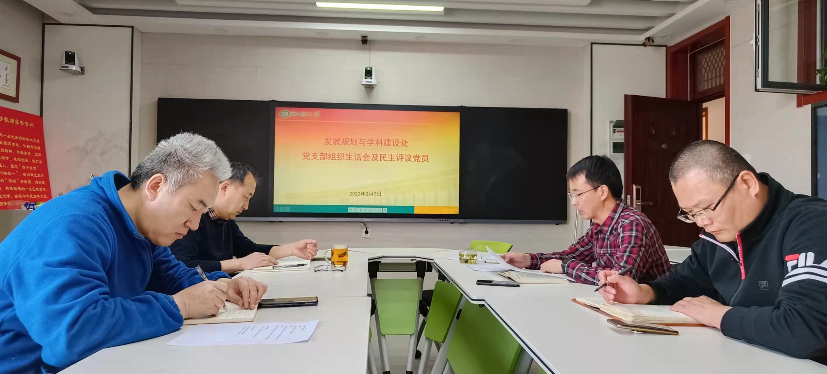 ok138太阳集团中国官方网站