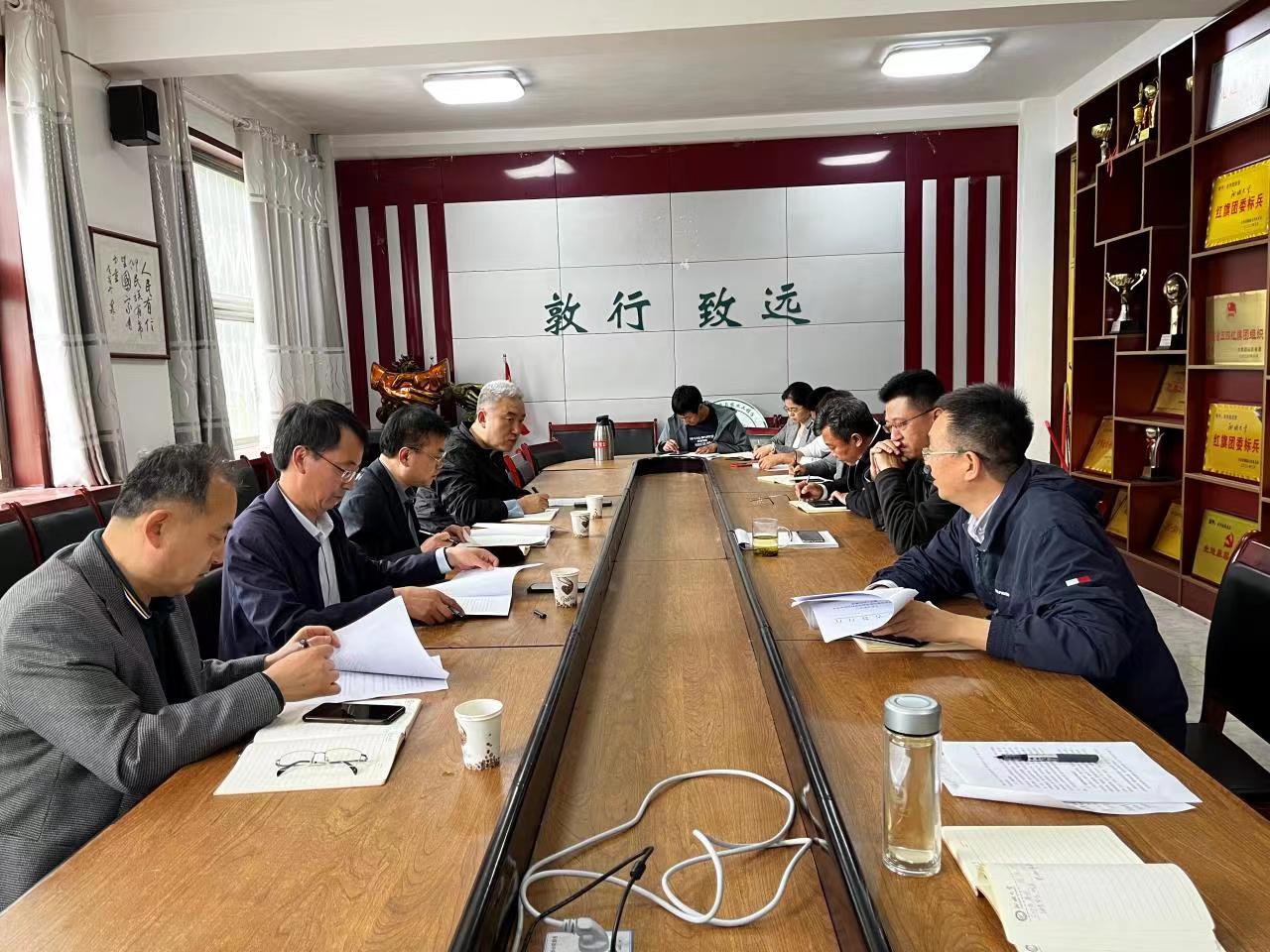 ok138太阳集团中国官方网站