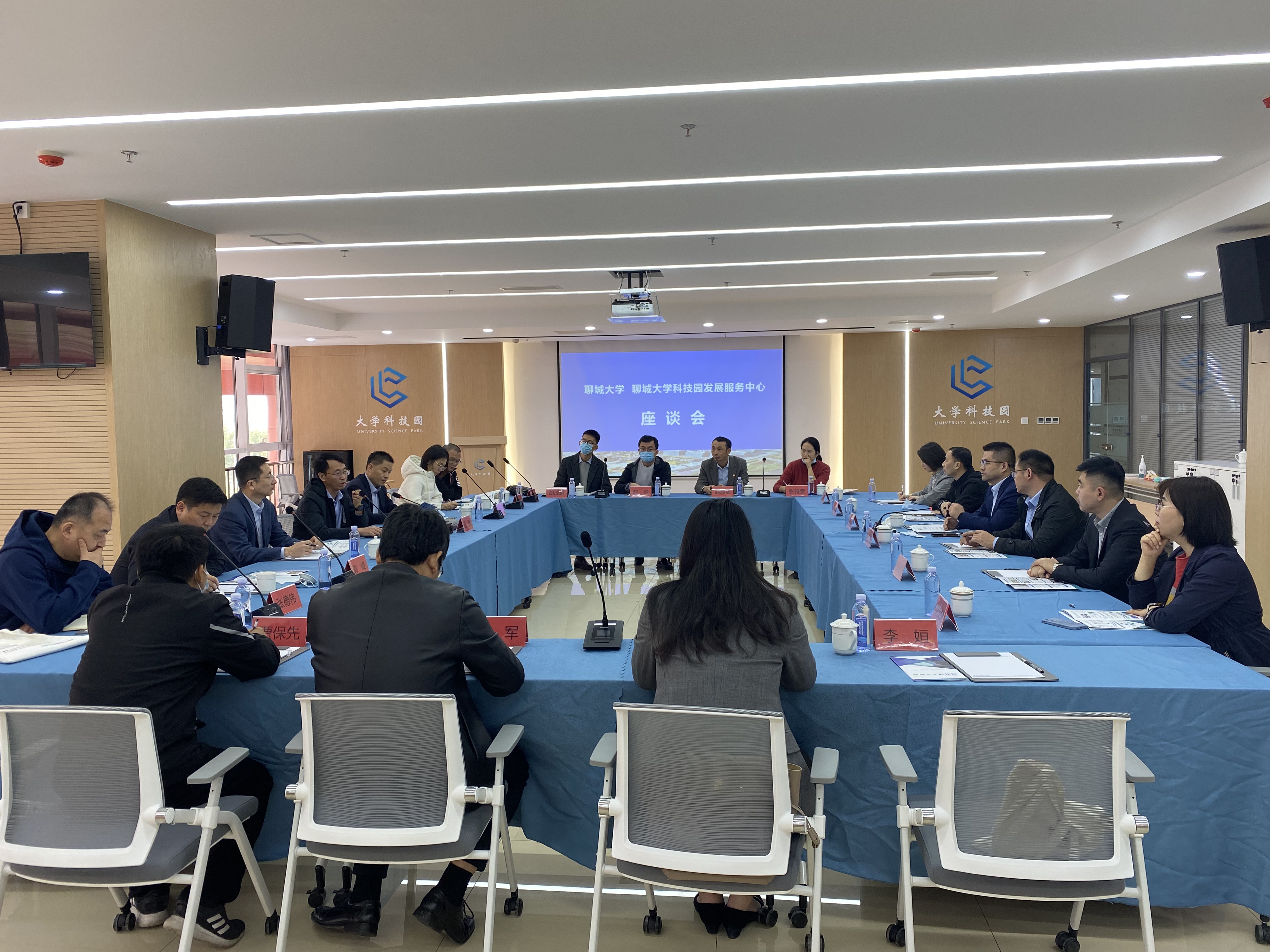 ok138太阳集团中国官方网站