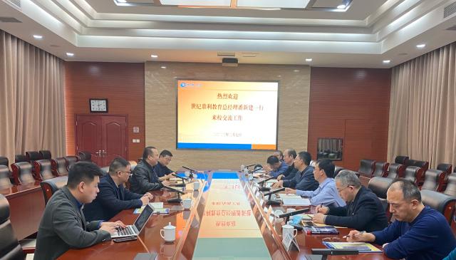 ok138太阳集团中国官方网站