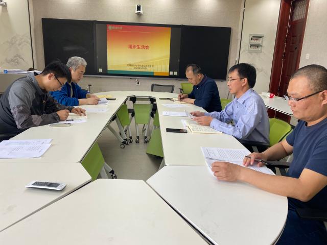 ok138太阳集团中国官方网站