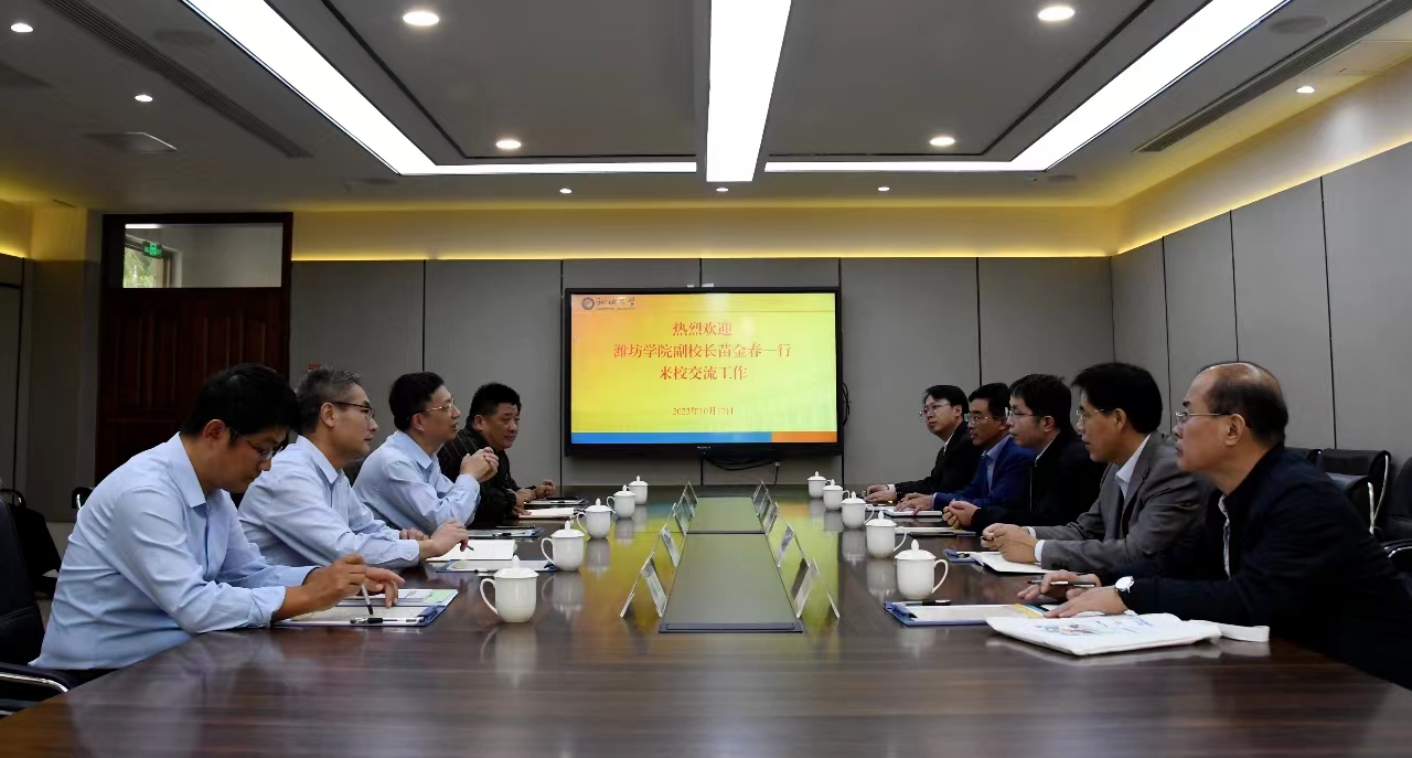 ok138太阳集团中国官方网站